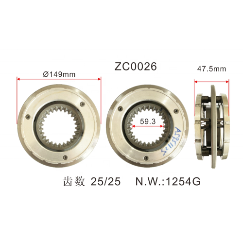 Chinese auto spare parts Synchronizer Assembly Transmission Synchronizer A5951125/ 2RP311319B